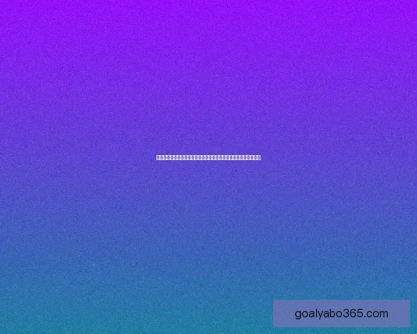 世界杯足球竞猜平台全新上线参与预测赢大奖挑战足球专家智慧极限