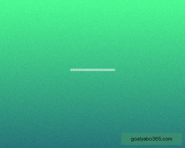 基于大数据与历史战绩的世界杯竞猜趋势分析与精准预测策略研究