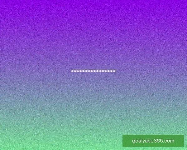 亚博体育域名解析：如何选择可靠的体育娱乐平台并保障账户安全