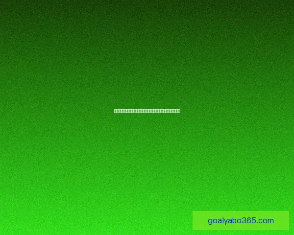 体育竞猜入口全新上线带你畅享实时赛事分析与专业投注技巧