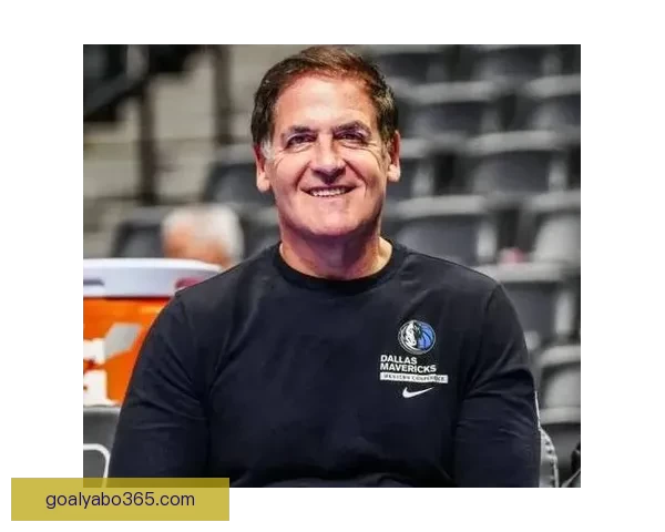 库班称不后悔出售独行侠却坦言卖错对象也不愿让孩子接手球队运营