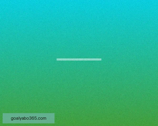 世界杯竞猜正规平台推荐指南与安全投注策略全面解析助你稳健参与精彩赛事