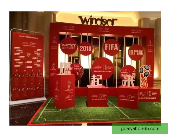 燃情世界杯来袭，竞猜APP惊喜活动赢丰厚大奖