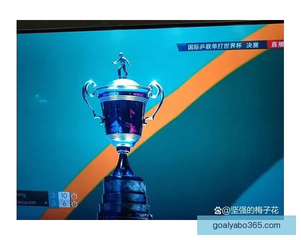 世界杯竞猜平台揭秘如何赢取超高奖金并预测冠军归属